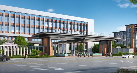 918博天堂登榜丽水市首批星级幼微企业园名单，助力青田实现“零”的突破